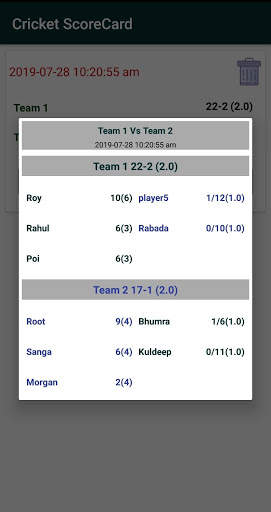 Cricket Scorecard स्क्रीनशॉट 2
