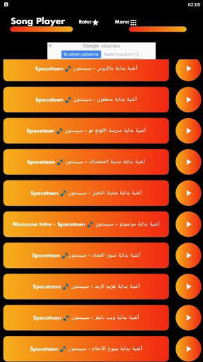 اغاني سبيس تون - Spacetoon Cartoon Songs Offline screenshot 7