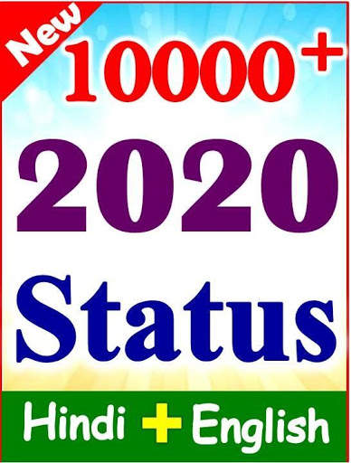 Love Attitude Status 2020 screenshot 1