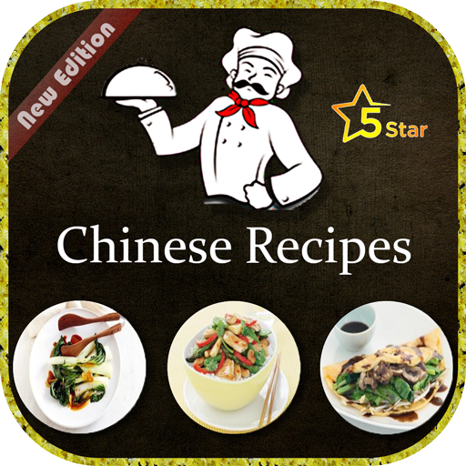 Chinese Recipes / chinese cooking chicken thighs icon
