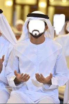 Arab Man 2 تصوير الشاشة