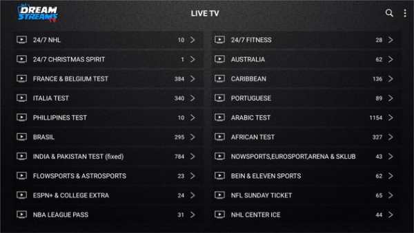 DSTV screenshot 5