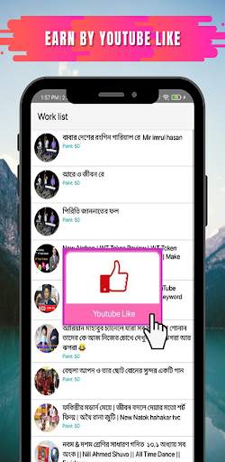 Earn Tuber स्क्रीनशॉट 2