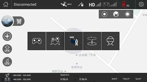 Potensic-GPS screenshot 3