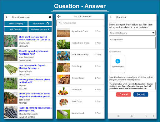 AgriMedia :Hi-Tech Agriculture screenshot 6