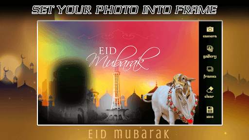 Bakra Eid Photo Frames 2020 screenshot 3