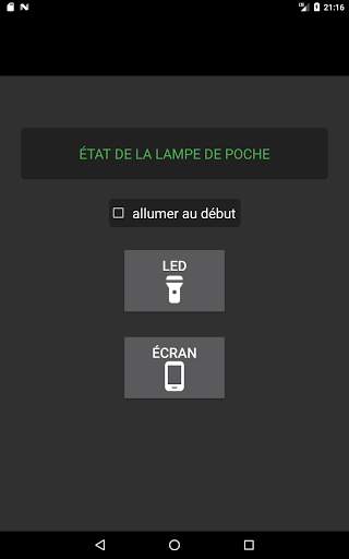 Lampe de poche screenshot 3