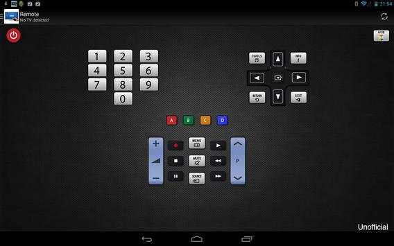 Remote Control TV screenshot 3