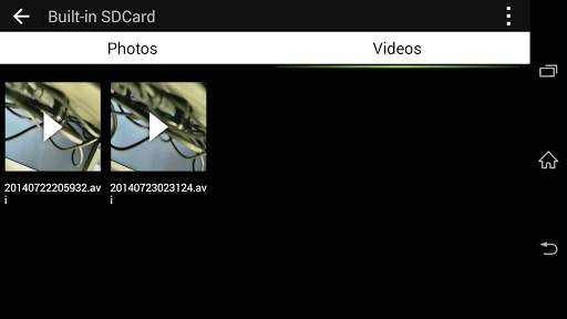 SK WIFI screenshot 4