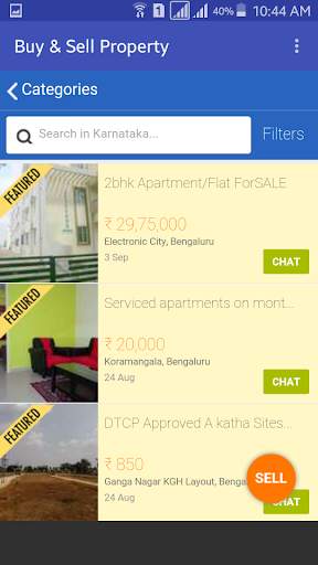 BanglarBhumi screenshot 6