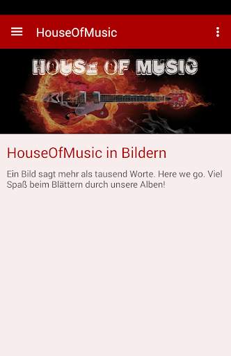 House of Music screenshot 1