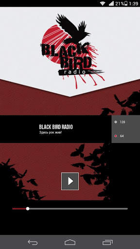 Black Bird Radio screenshot 1