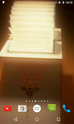 Quran Video Live Wallpaper screenshot 3