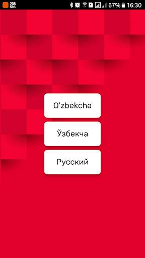 USSD mobil kodlar screenshot 1