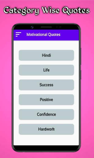 Motivational Quotes - Daily Motivational Quotes screenshot 2