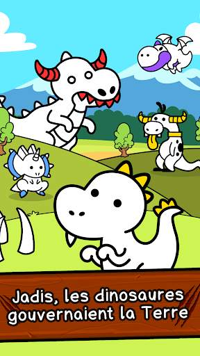 Dino Evolution: Jeu de Fusion screenshot 1