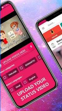 Lifetime Video Status (Dosto Ke liye) Status video screenshot 5