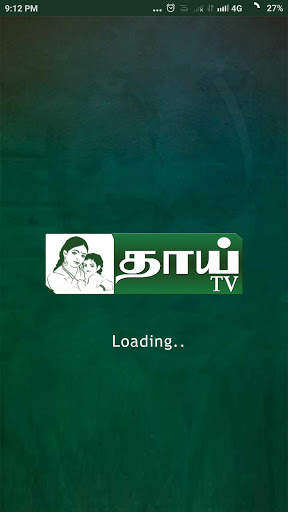 Thai TV screenshot 1