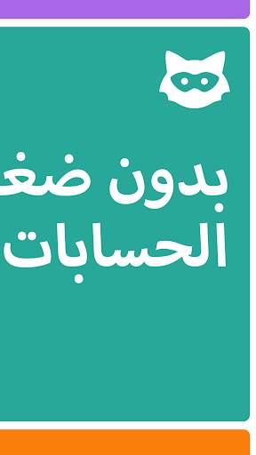 يودل: تطبيق مجتمعك المحلي 6 تصوير الشاشة