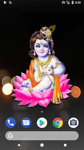 4D Vishnu Avatar Wallpaper screenshot 1