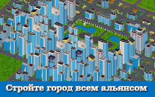 Transport Luck tycoon скриншот 12