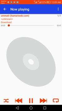 VLE Audio Player screenshot 1