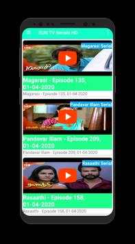 SUN TV Serials HD screenshot 2