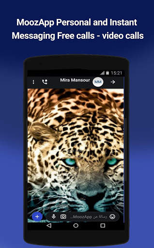 MoozApp Messenger screenshot 3