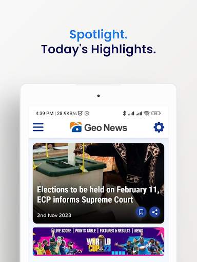 Geo News скриншот 11