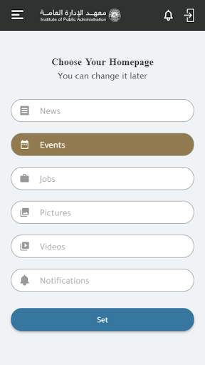 IPA screenshot 2