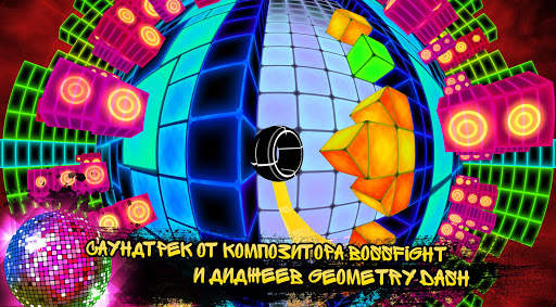 Dub Dash скриншот 11