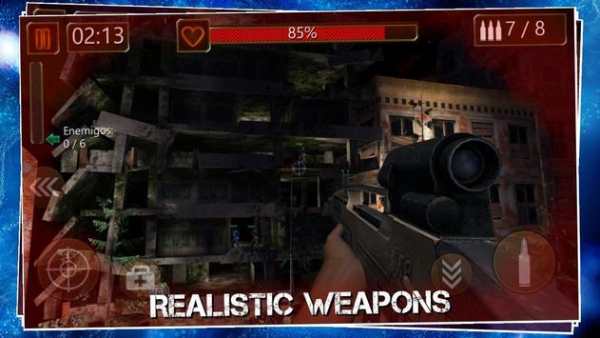 Sniper Frontier 2 screenshot 3