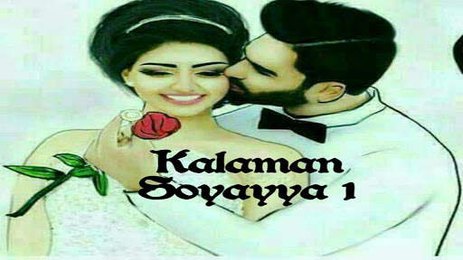 Musha Dariya Sabon Fitowa screenshot 1
