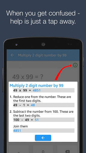 Math Tricks screenshot 5