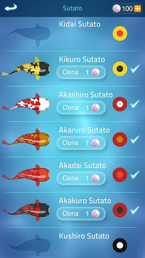 Zen Koi screenshot 6