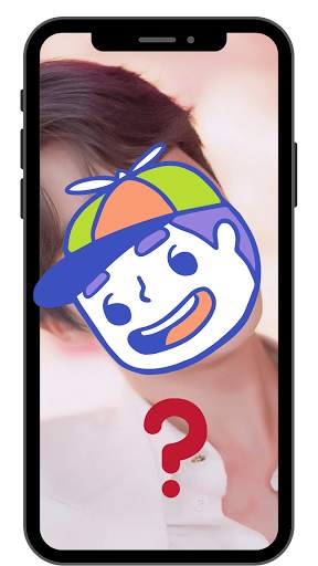 Bts Quiz screenshot 2