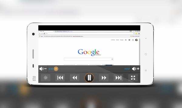 MiX Video Player screenshot 4