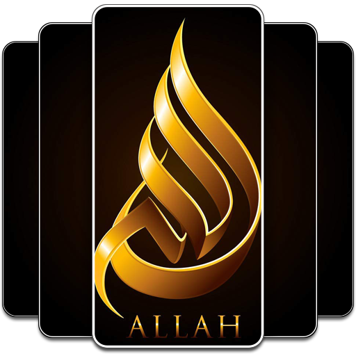 Allah Wallpapers icon