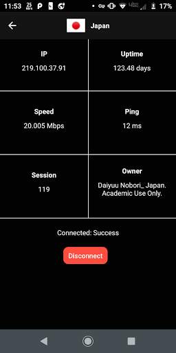 Vpn 360 screenshot 7