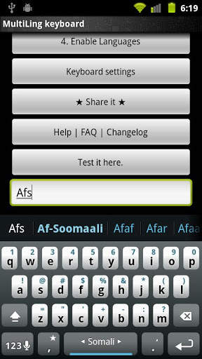 Somali Keyboard Plugin स्क्रीनशॉट 1