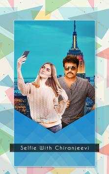 Selfie With Chiranjeevi 4 تصوير الشاشة