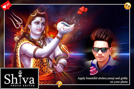 Shiva Photo Frame Editor screenshot 4