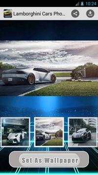 Lamborghini Cars Photos screenshot 4