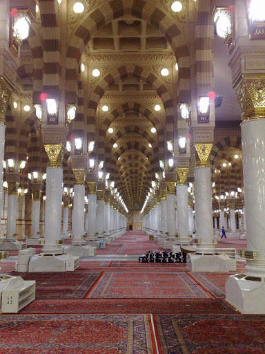 Makkah Madina Live Wallpaper screenshot 14