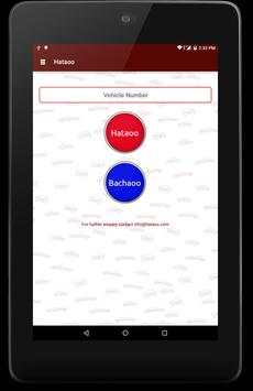 Hataoo screenshot 10