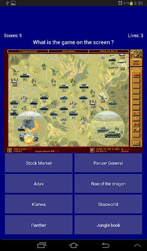Computer Games Quiz screenshot 11