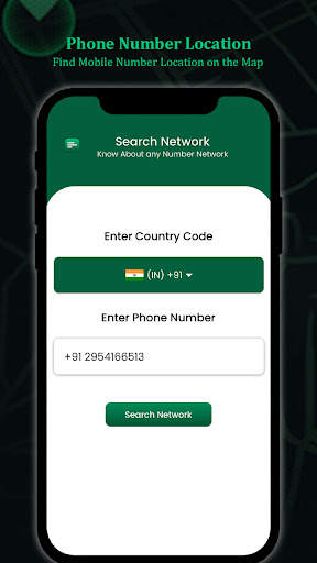 Mobile Number Locator screenshot 1
