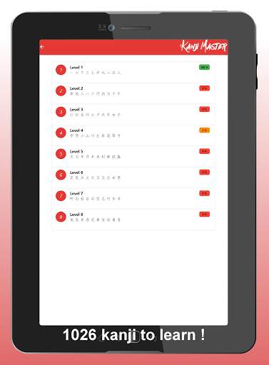 Kanji Master screenshot 7