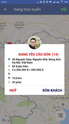 Hlink Bus Driver screenshot 4