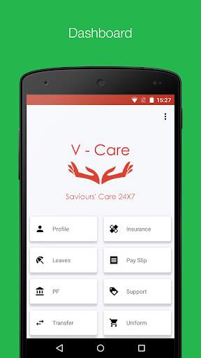 GVK EMRI V-CARE скриншот 1